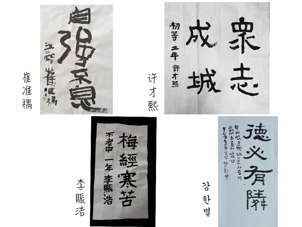 书法1.jpg